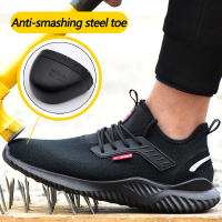 Zapatos De Seguridad Para Hombres Con Punta De Acero Antideslizantes Y Antipinchazos Zapatillas De Trabajo Indestructibles Tamaño Ajustable Para Adultos - details 4