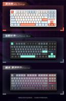 Teclado Mecánico VGN V87 Con Intercambio Caliente En Tres Modos Teclado De Juego RGB Dinámico Con Gatillos PBT Ergonómico Para Gamer Win Mac Oficina - details 6
