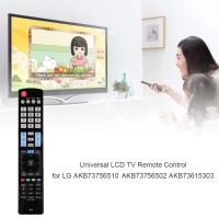Control Remoto De TV LCD Universal En Plástico Reemplazo Para AKB73756504 AKB73756510 AKB73756502 AKB73615303 AKB73275618 60LA620S - details 1