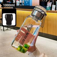 Botella De Agua De Vidrio Con Correa Y Bolsa Portátil Deportiva Resistente Al Desbordamiento Para Viajes Al Aire Libre Adultos - details 3