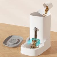 Dispensador Automático Para Gatos Y Perros Gran Capacidad Alimentador De Agua Cuenco De Alimentos Suministros Para Mascotas Plástico Cuadrado - details 1