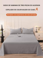 Sábanas premium verano , ropa de cama de 3 piezas, juego de cama de varios tamaños y colores (90/105/135/150/180/200) suave , liso, sin estampados, y sencilla,Sábana Antimanchas para Niños, no se descolora ni pierde brillo. Sábana matrimonial ,Secado Rápi - details 0