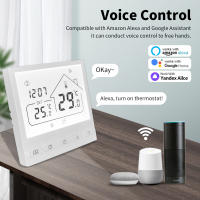 Termostato Inteligente WiFi Tuya Para Calefacción De Suelo Y Boilers De Agua Y Gas Control Por APP Y Voz Compatible Con Alexa Y Google - details 3