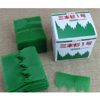 1000pcs Hojas Verdes De Sushi Decoración Japonesa Creativa Herramientas Para Decorar Sashimi Plástico PP Para Mesa - details 3