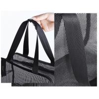 Bolsa De Ducha De Malla Gris Azul Bolsa De Maquillaje De Secado Rápido Gran Capacidad Para Playa Y Baño Organizador De Ducha Portátil Ecológico - details 6