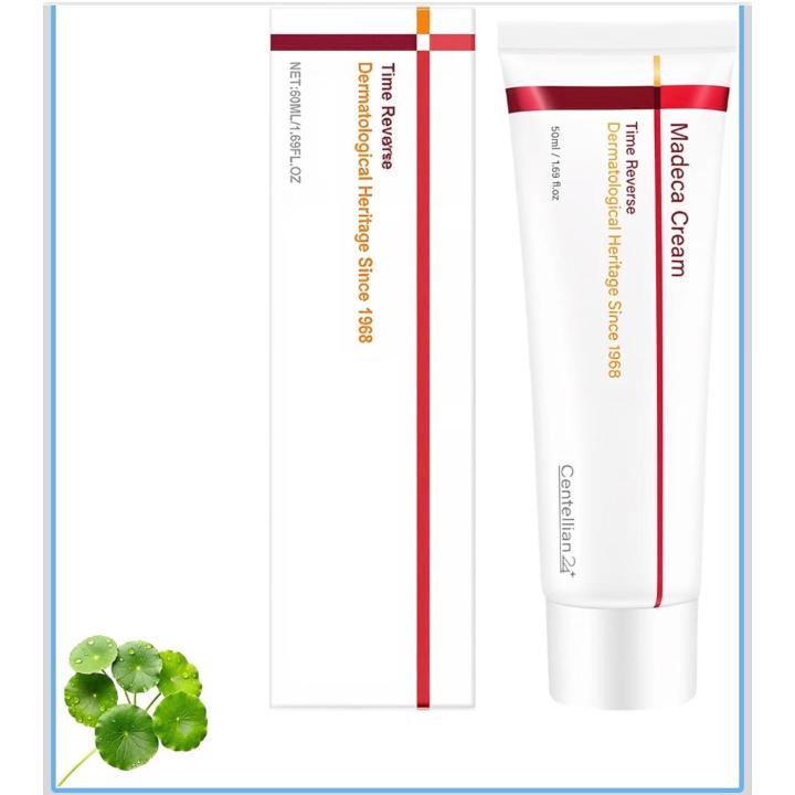 CENTELLIAN 24 Madeca Crema Time Reverse (50 ml) - Nutritiva y de rápida absorción, hidrata, reafirma y reduce arrugas… — oferta en Miravia