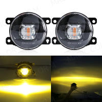 Lámpara De Niebla LED Para Coche Citroen Ford Honda Suzuki Isuzu Mitsubishi Renault 8000LM 30W Blanca Amarilla 12V Impermeable - details 11