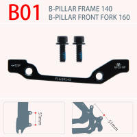 Juego De Frenos De Disco Para Bicicleta De Montaña Electrónica Adaptador De Calipero De Aluminio 160/180/203mm Accesorio Hidráulico PM/IS - details 0
