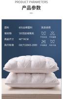 Almohada De Pluma De Ganso Blanca Para Invierno 100% Algodón Capa Superior Estilo 3D Rectangular Para Cuello Queen King Tamaño De La Cama - details 12
