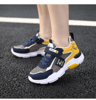Zapatillas De Correr Casuales Para Niños Y Niñas Transpirables Malla Cómodas Suaves Zapatos Deportivos Con Suela EVA Para Verano Tamanho 28-40 - details 5