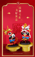 Bloques De Construcción Micro Panda Y Dragón Para Danza Tradicional China Juguete De Puzzle Para Niños Material ABS Sin Batería - details 6