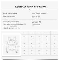 Chaqueta De Cuero Para Motociclista Para Hombre Impermeable Y Resistente Al Viento Con Cuello Erguido Bordado Ajustada Con Cremallera - details 0
