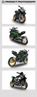 Bloques De Construcción De Motocicleta H2R Tamaño 1:5 Modelo De Ciudad Bloques Técnicos De Carreras Para Decoración De Escritorio Juguete De Montaje Para Niños Regalo ABS Material Educativo - details 2