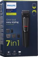 Philips - Recortadora facial Multigroom Series 3000 MG3720/15 inalámbrica con cuchillas autoafilables, 7 boquillas y hasta 60 min de autonomía para barba, nariz y orejas - details 1