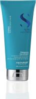 Alfaparf Sdl Curls Enhancing Conditioner 200Ml - details 0
