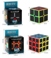 Meilong Cubo De Fibra De Carbono 2x2x2 3x3x3 4x4x4 Pirámide Skew SQ1 Megaminx Rompecabezas Para Principiantes Y Profesionales - details 1