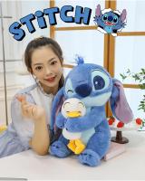 Muñeco De Peluche Disney Stitch 30/45cm Lilo Y Donald Duck Juguete De Decoración Kawaii Para Niños Regalo De Cumpleaños - details 1