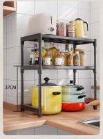 Estante de almacenamiento de cocina multicapa, organizador de condimentos, estante para microondas, estantes de almacenamiento simples para encimera, accesorios de cocina - details 3