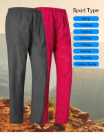 Pantalones De Senderismo Impermeables JNLN Para Hombres Y Mujeres Trousers De Montaña Deportes Al Aire Libre Secado Rápido Trekking Y Escalada - details 6