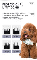 Recortadora De Pelo Para Perros Eléctrica Kit De Peluquería Profesional Para Mascotas Cortador De Pelo De Gato Recargable - details 7