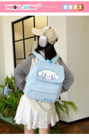 Nueva Mochila De Peluche Disney Japón Azul Con Stitch Divertido Gran Capacidad Estudiante Para Niños Bag De Jardín De Infancia Regalo Para Niños - details 12