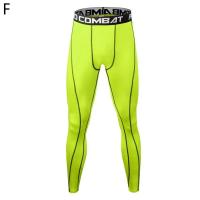 Pantalones De Rendija Para Hombre Deporte Entrenamiento De Gimnasio Y Correr Talla Elástica Secado Rápido Compresión - details 3