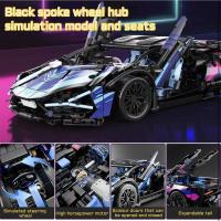 Juego de bloques de construcción de autos deportivos para Lambo, kits de construcción de autos de carreras MOC, modelos de superdeportivos para niños y adultos, vehículos de construcción - details 1