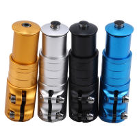 Frenos De Manillar Para Bicicleta De Montaña Extensor De Tubería Del Frente Aluminio Alto Calidad Altura De Manillar De Bicicleta Both Men And Women Silver Golden Blue Red Black - details 4