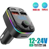 Transmisor FM Bluetooth manos libres para coche, modulador de Radio, reproductor MP3, USB Dual, adaptador de carga súper rápida para coche - details 0