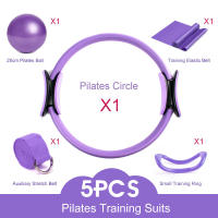 Magic Circle Pilates Equipo para el entrenamiento en el hogar Fitness Kit 5 Piezas Pilates Ring Set 14