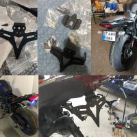 Soporte De Placa De Matrícula Para Motocicleta Eliminador De Parachoques Marco De Montaje Para MT-07 MT 07 MT07 2013-2021 Aluminio De Alta Calidad - details 8