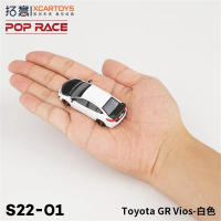 Xcartoys PopRace Coche De Colección a Escala 1/64 En Aleación De Metal Juguete Diecast Para Adolescentes Y Adultos Regalos Para Hobbies - details 26