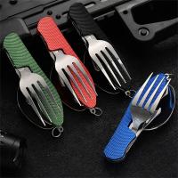 Juego De Utensilios De Camping Plegables - Cuchillo Fork Sartén Para Actividades Al Aire Libre Deportes Picnic Viaje - details 1
