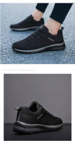 Zapatos De Correr Para Hombre Casual Ligeros Y Transpirables Zapatillas Deportivas Con Diseño De Tejido Respirable Para Caminar - details 12