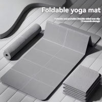 1 Pcs Alfombra De Yoga Plegable Antideslizante Espuma Gruesa Para Ejercicio En Casa Material De Seda Tamaño 183cm*61cm Espesor 5mm - details 0