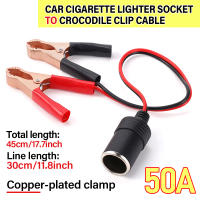 Adaptador De Enchufe Para Batería De Coche 12V 50A Clavija Femenina Accesorios Para Batería Terminal De Clips Para Luz Del Cigarrillo - details 0