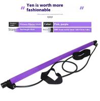 Barra De Fitness Ajustable Pilates Para Ejercicio En Casa Yoga Estiramiento Y Tonificación Con Cuerdas Elásticas Accesorio Deportivo Para Todas Las Edades - details 1