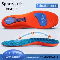 Almohadillas Deportivas Para Zapatos Absorción De Choque Desodorizante Transpirable Almohadillas De Alivio Para Piernas Hombre Mujer Ortopédicas - details 4