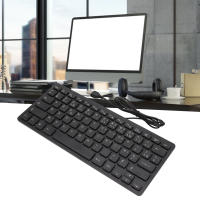 Teclado De Computadora 78 Teclas Ultrafino Con Cable Mini USB Para Desktop Interface Pequeño Teclado De Lenguaje Pequeño USB - details 3