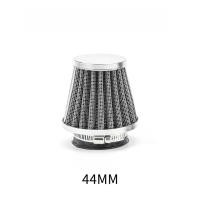 Tapa De Respirador De Filtro De Aire Universal Para Motocicleta Con Cabezal En Forma De Honguito Alta Fluidez Cubierta De Ventilación Del Engranaje - details 16