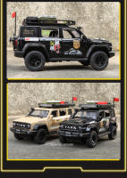 Coche De Juguete De Aleación De Zinc 1/24 TANK 300 Modificado Con Puertas Abatibles Luz Y Sonido Absorbente De Impacto Para Niños - details 17