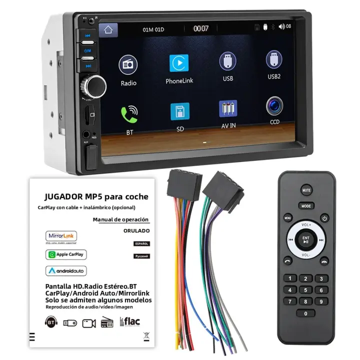 Reproductor De Coche BQCC 7" 2Din/1 Din MP5 Con Mirrorlink Cables Android AUTO/CarPlay BT AUX Luces Coloridas Radio FM F7018C - 1