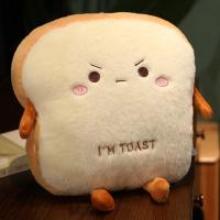 Nueva 1pc Almohada De Pan De Peluche De 40cm Juguete Suave Y Cálido Para Decoración Del Hogar Y Regalo De Cumpleaños Para Niños - details 7