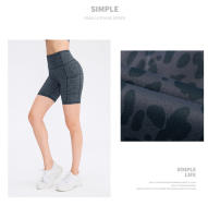 Pantalones cortos de Yoga para mujer, pantalones de camuflaje, cintura alta, ajustados, para gimnasio, Fitness, correr, mallas deportivas, medias de secado rápido S M L XL 2XL - details 20