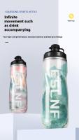 Botella De Agua Para Bicicleta ENLISF 610ml Deporte Squeeze Doble Capa Fría Para Exterior Fitness Bebida Ciclismo - details 2
