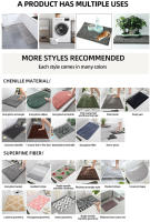 Alfombra De Cocina Moderna Para Entrada De Hogar Alfombrilla Antideslizante Para Sala De Estar Dormitorio Balcón Baño Tapete De Piso Decorativo Absorbente Y Resistente Al Desvanecimiento - details 17