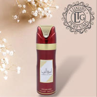 Desodorante perfumado de árabe de marca Lattafa de 200ml - details 1