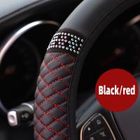 Cubierta De Volante De Coche Suave Con Trenzado Para 37-38 CM Antideslizante Con Anillo Interior Accesorio De Estilo Para Volante - details 18
