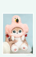 Muñeco De Peluche De Serie Animal Mofusand Verdadero Gaviota Gato Pato Verde Flamingo Rojo Piedra Ornamento De Bird Skipjack Azul - details 3