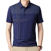 Camiseta Polo Para Hombre Con Estampado De Punto Nuevo Casual Manga Corta Ligera Transpirable Estilo Coreano Top Para Verano - details 5